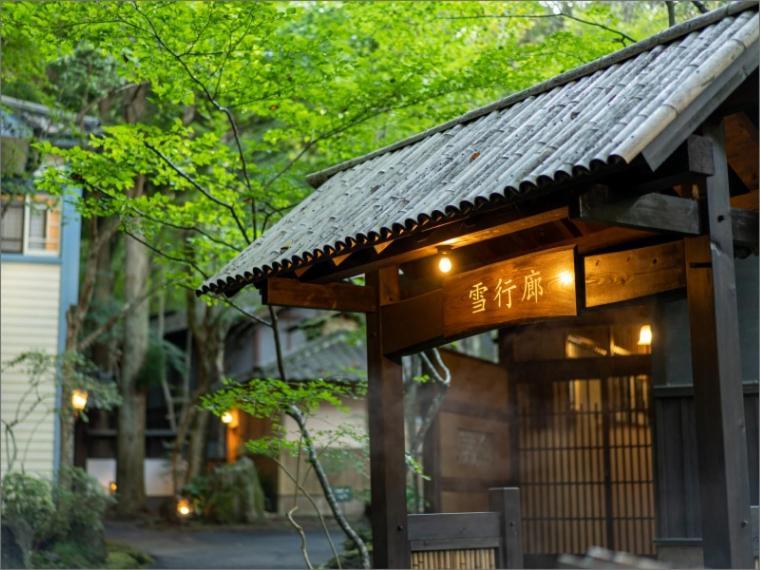 Nihon-No-Ashitaba Hotel Yufu Eksteriør billede